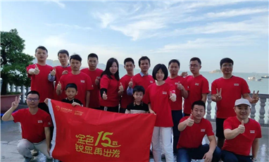 微信图片_20230309114828.jpg