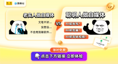 <b>我需要花大量时间筹谋脚本、拍</b>
