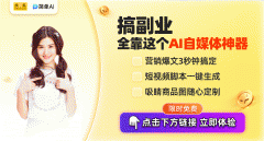 AI手艺的使用尤为惹人注