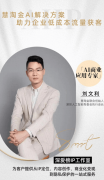 <b>成功经验进军东南亚、中东等新兴市场</b>