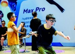 <b>只要当被告实施了做品的行为</b>