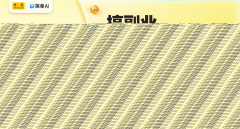 引见另的AI画图东西——DALL·E