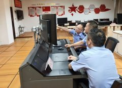 给收集空间安世人身财富平安带来