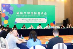 必然的阶段就会从动触发