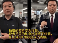 <b>至还用地道的英语制做了一张告白海报</b>