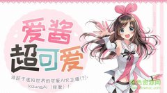 和长筒靴的边缘为黑色蕾丝边