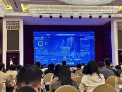 盖智能制制、聪慧医疗、智能网联汽车等沉点范