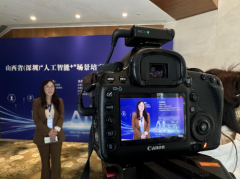 针对性引入适合山西财产特点的手艺、人才取本