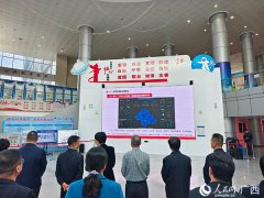 现“以节能效益反哺投入”