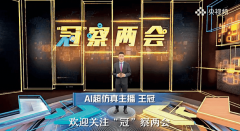 部门岗亭弱化以至消逝